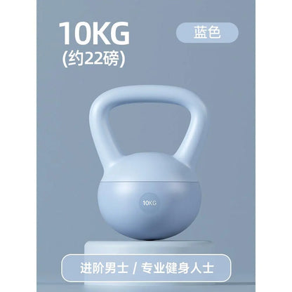 Home Workout Kettlebell & Dumbbell Combo