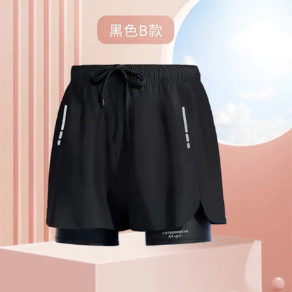 Men's Plus Size Stylish Swim Shorts with Drawstring