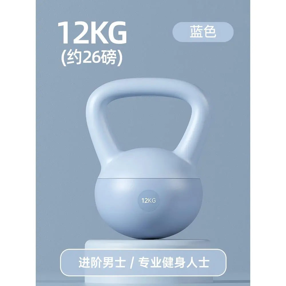 Home Workout Kettlebell & Dumbbell Combo